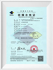 Explosion proof load cell certificate